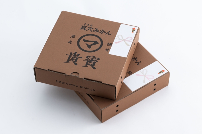 愛媛産】高級真穴みかん 貴賓(きひん)ーブランド｜真網代青果｜ご利用