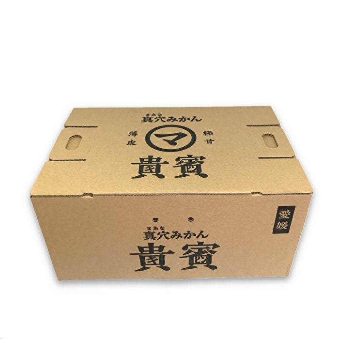 検討中の方早めに！2万から値下げ　愛知県碧南市　ミカワ特選品　黒七輪 000000000005-03.jpg?size=org&t