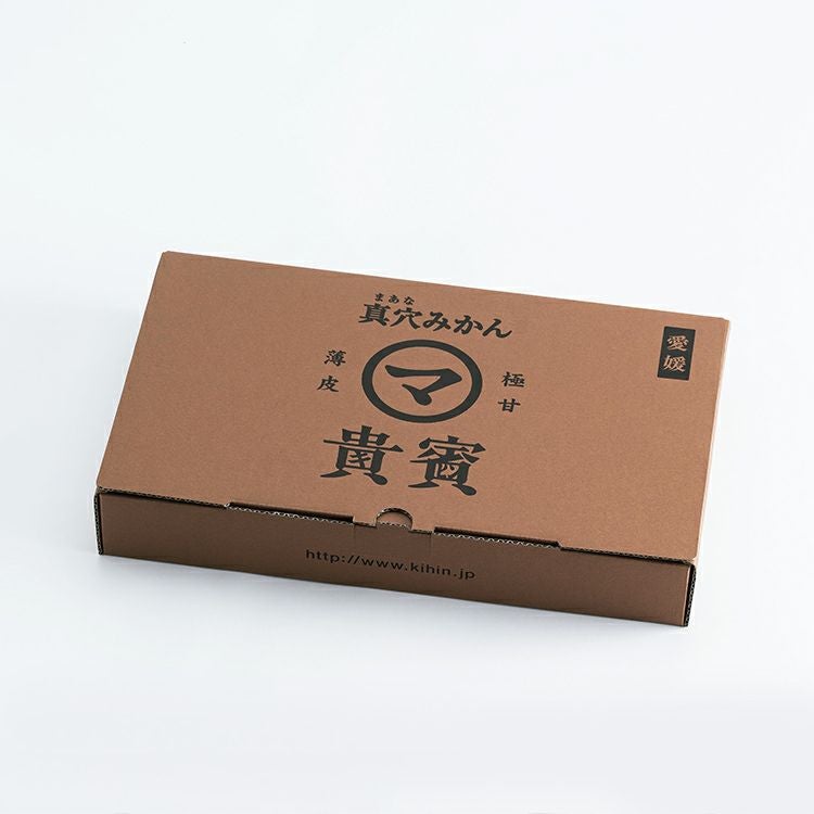 愛媛産】高級真穴みかん 貴賓(きひん)ーブランド｜真網代青果 | 商品一覧