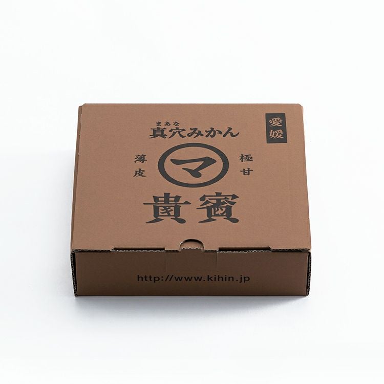 愛媛産】高級真穴みかん 貴賓(きひん)ーブランド｜真網代青果｜越冬